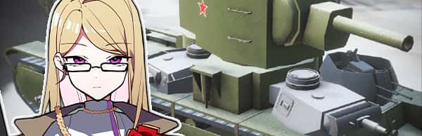 多炮塔 神教 Multi Turret Academy