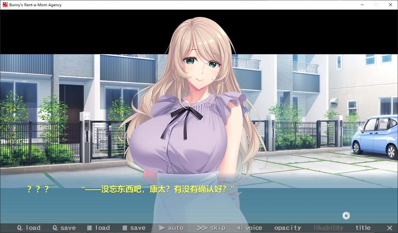 Bunny's 家政上门服务封面