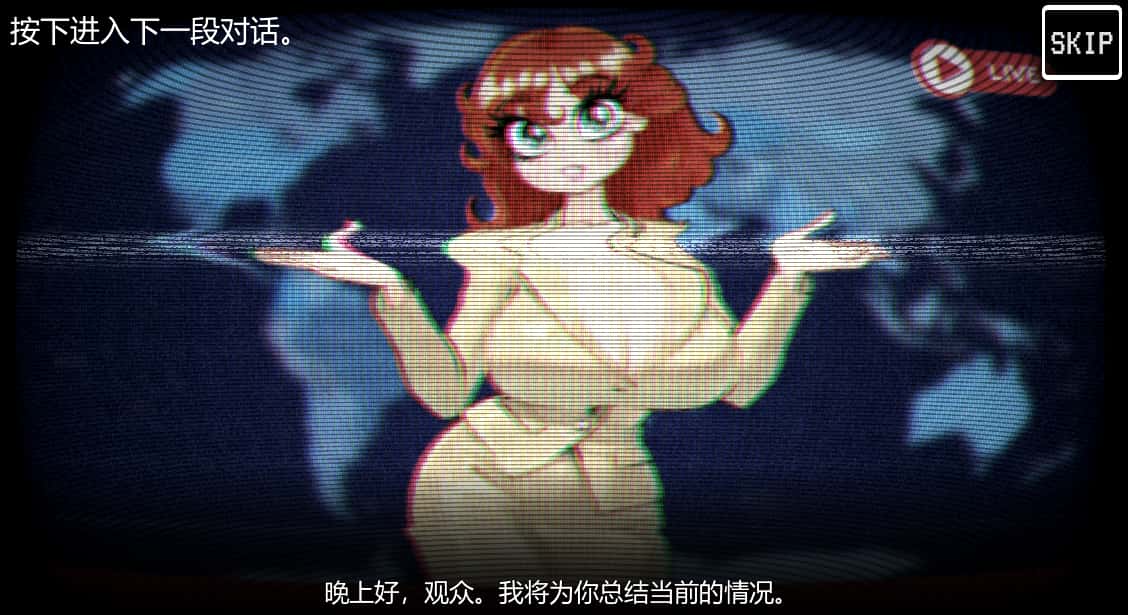 侵入调试 CAN I COME IN DEBUG游戏封面