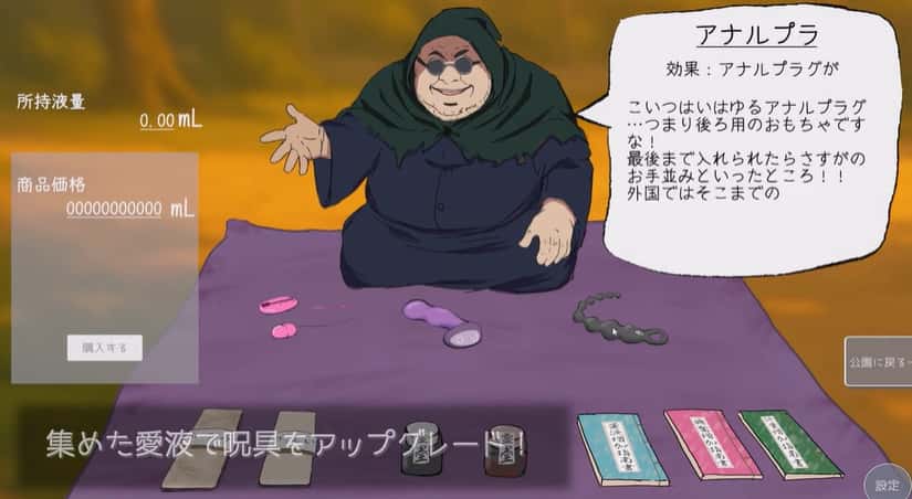 让我来告诉你！厕所里的花子同学 精翻 版插画