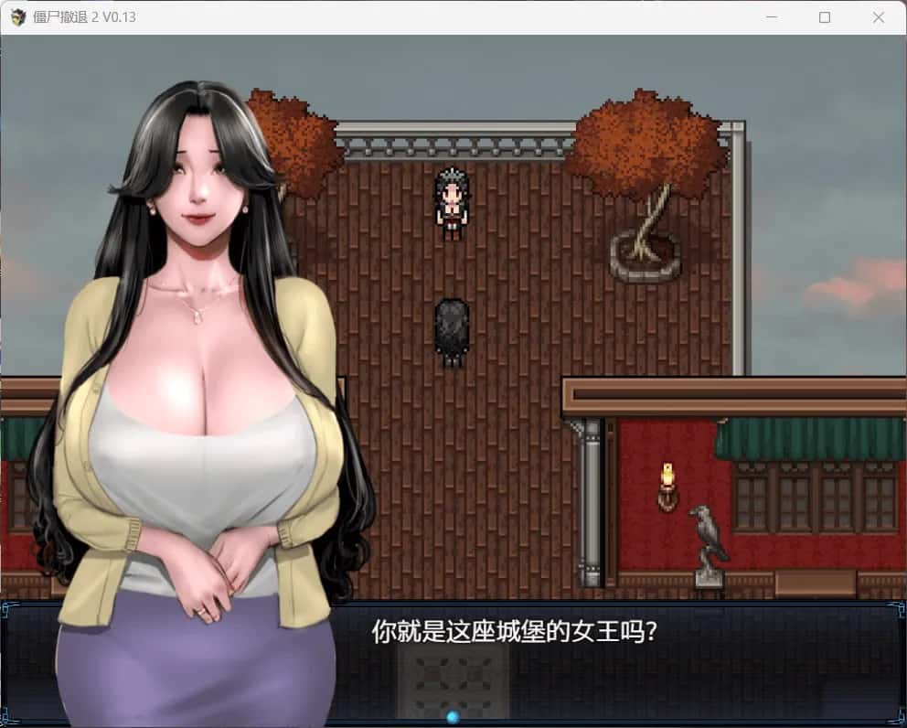 僵尸生活2：进退维艰 Zombie's Retreat 2: Gridlocked + 僵尸生活 AI 完结版封面