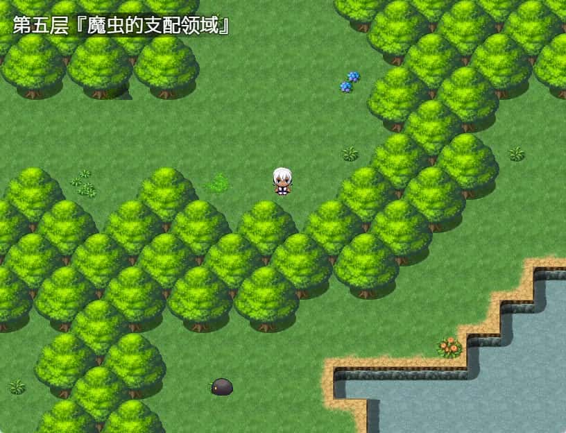 玛奥与堕落之街 Mallow & The Street of the Falle插画