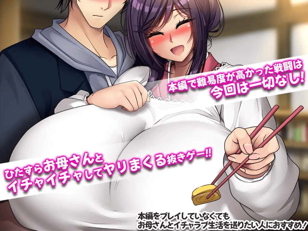 PC/RPG 妖怪克星 Yokai Busters 1.5G全息投影