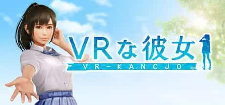 VR/互动SLG VR女友2 新VR女友 VR-Kanojo 5.3G游戏封面