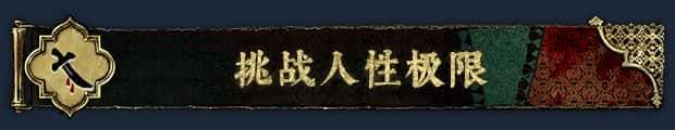 视觉数据2