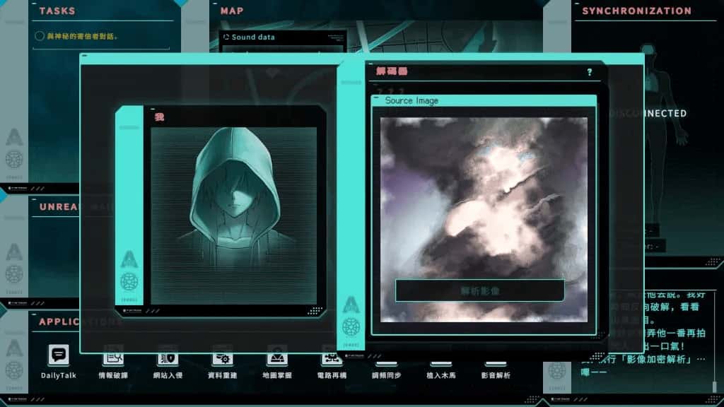 游戏截图3