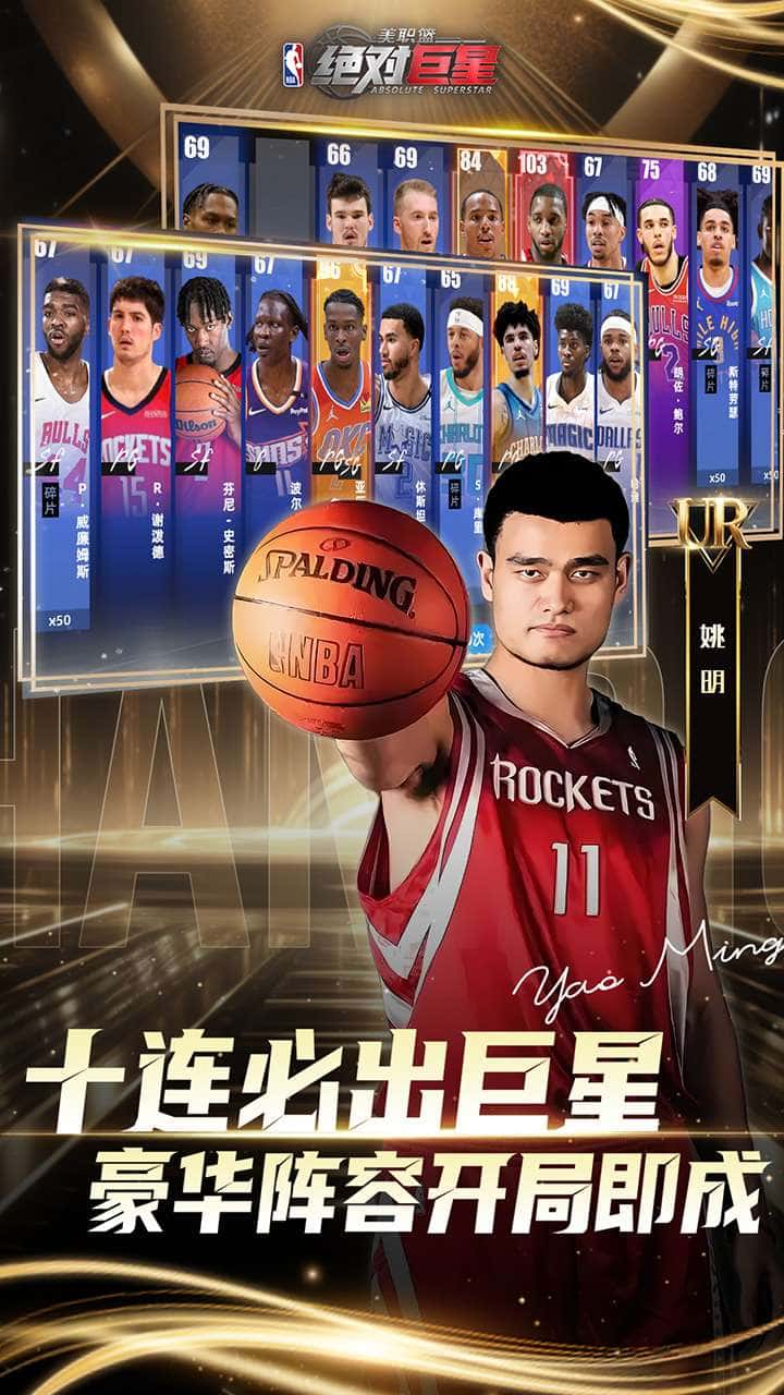 游戏截图4