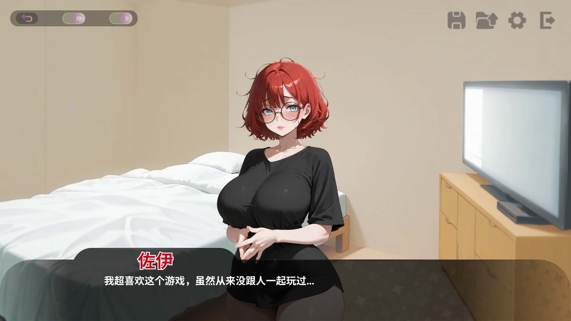 游戏截图1