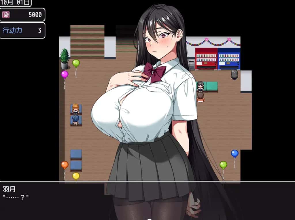 游戏画面1