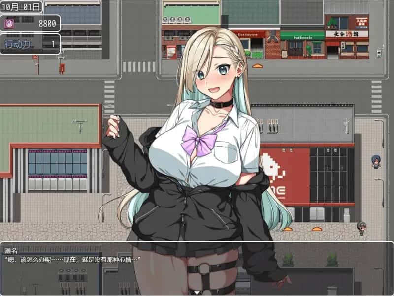 游戏画面2