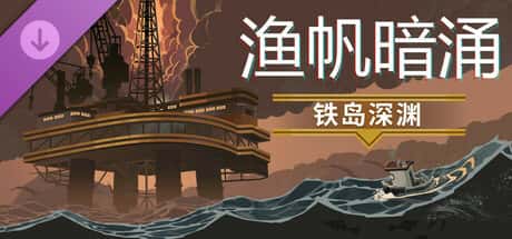 游戏画面5