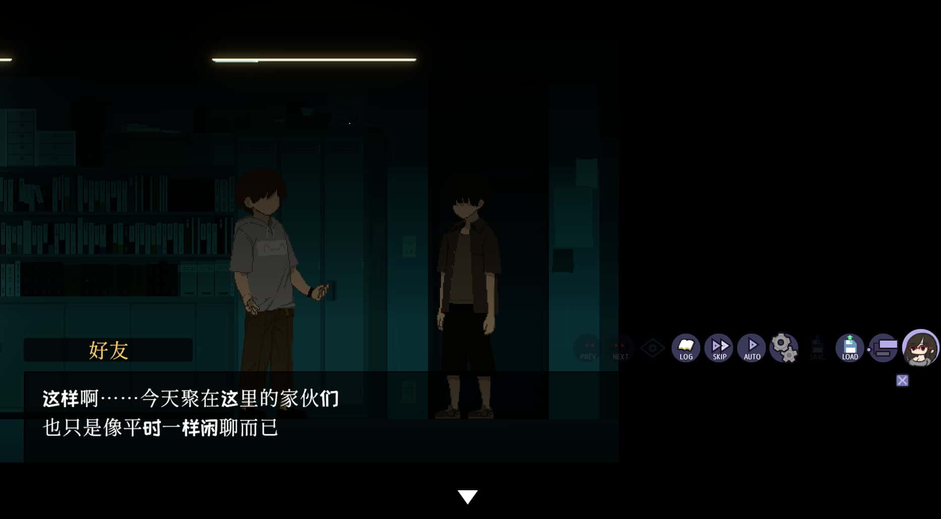 游戏截图1