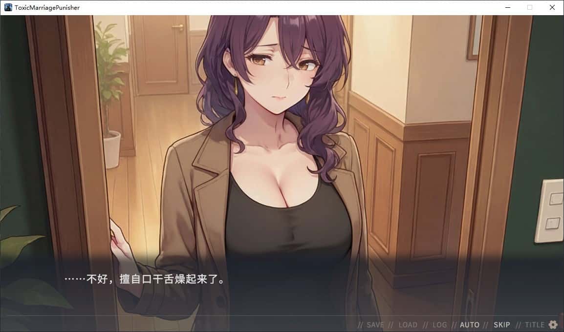 游戏截图2