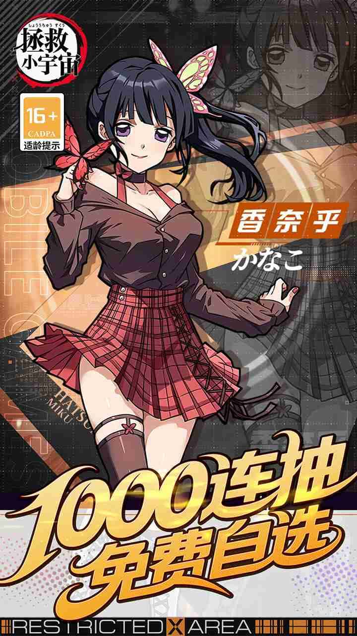 视觉数据3