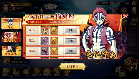 视觉数据4